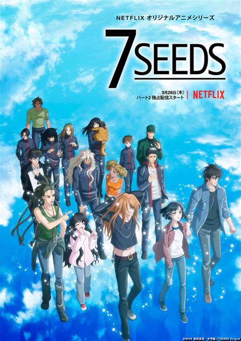7 seeds 1 bölüm türk anime